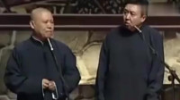 于谦父亲厕所聚会