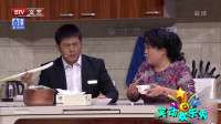 一票难求
