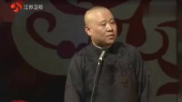 过节论