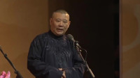 富贵有余