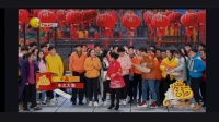 东北大集下载