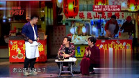 喜剧之路