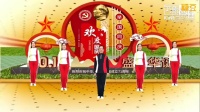 第5套广播体操
