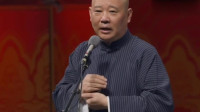 钢丝一家亲