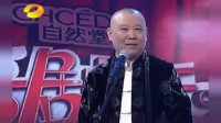 嫂子那些事