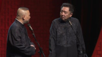 情谊千秋