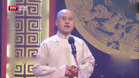 家传绝技