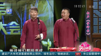 学评书