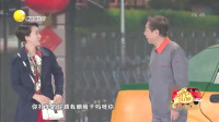 信任