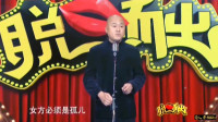省出来的幸福