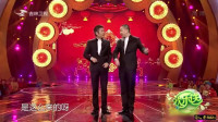同学会下载