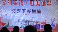 王婆开店下载