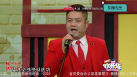 明星梦下载
