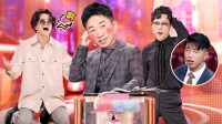 《火星情报局 第五季》 第20201204期 火星