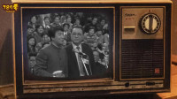 虎口遐想