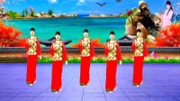广场舞《想妹妹》暴汗排毒瘦身太适合初学者