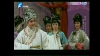 豫剧《风流才子》唐伯虎点秋香 王希龄演唱
