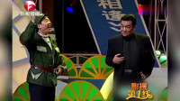 考试