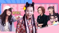《奋斗吧主播》 第20201204期  上篇 奋斗吧