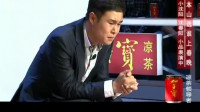 老板的椅子