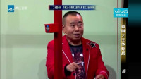 喜王之争
