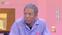 老人院