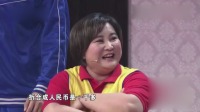 真假老师