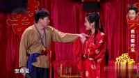 大圣抢亲下载