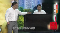 销售