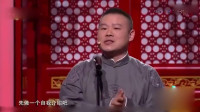 关于爱情