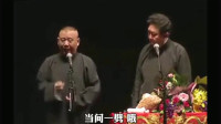 情意普