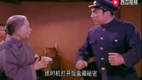 字幕版现代京剧《红灯记》全剧 主演 钱浩梁 刘长瑜 高玉倩下载