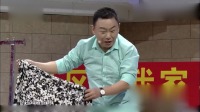 黄小黄和钱顺风杠上了下载