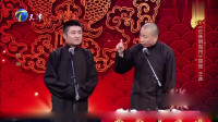 珍珠倒卷帘下载