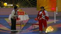 相亲