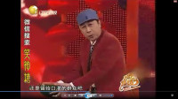 咱村的事