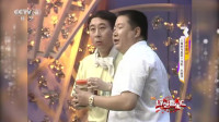 面的与皇冠