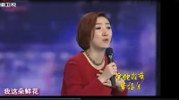夫妻日记