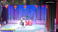 婺剧《二堂放子》缙云县思火婺剧团演出