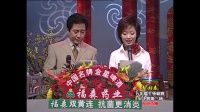 梨园春曲剧《风雪配》选段 明星擂主 牛小欣