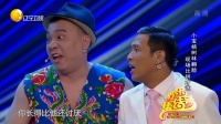 真假宋小宝下载