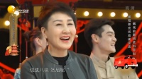 试戏