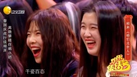 送祝福下载