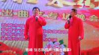 舞台趣闻