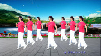 广场舞《爱你在心口难开》适合在家里跳的减