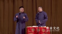 火烧上方谷