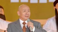 京剧《赤桑镇》选段 孟广禄唱 原汁原味 台