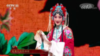 京剧《锁麟囊》选段 听薛良一语来相告 程派
