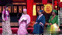 四大才子