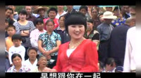 云贵山歌剧《乞丐来泡妞》上部